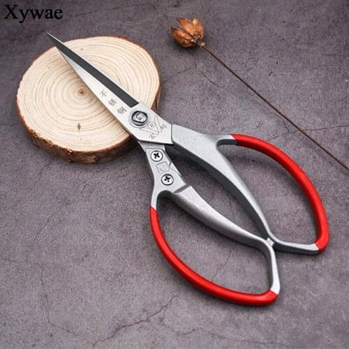 Professional Sewing Scissors Cuts Straight and Fabric Clothing Needlework Sewing Household Office Tailors Scissors Fabric Tools