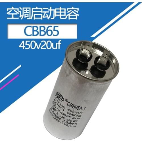 450v20uF Starting capacitor for external air conditioner 450V20uF CBB65