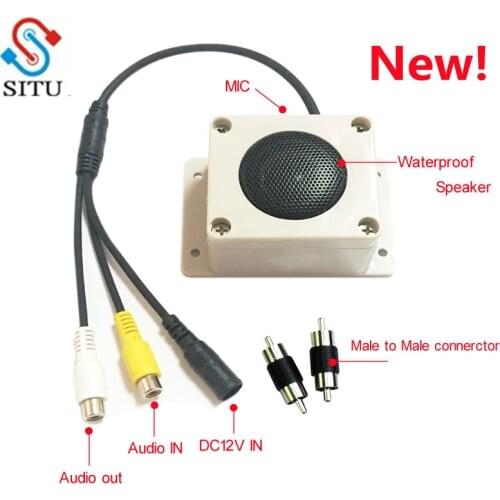 Situ CCTV Microphones