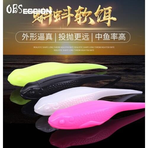 Tadpole Sinking and Topwater Frog Lure soft bait Crank Hook 10cm 12g 14g 6pcs Rubber fishing lure Artificial bait bass fishing