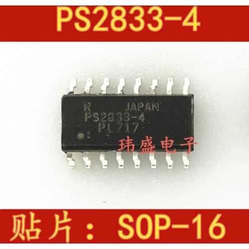 10pcs PS2833-4 PS2833 SOP16