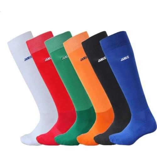 JANUS Sports Accessories