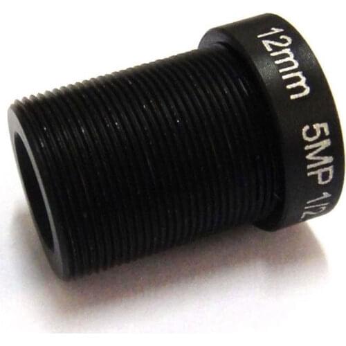 Smart security SL-1220B5MP F2.0 12mm CCTV Lens 1/2.5 M12 S mount 30 Degrees HD 5MP CCTV IP Security Camera Board lens