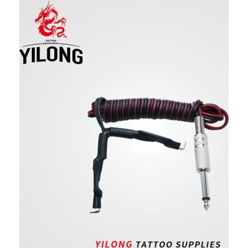 YILONG 1pcs/lot Brand New Flexible Silicone Clipcord For Delight Tattoo Works Power Supply Tattoo & Body Art