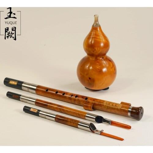 YUQUE Chinese Traditional Orchid Hulusi/Flute Cupronickel Tube Three-tone detachable Black Bamboo Flute Key of C, B (With Case)