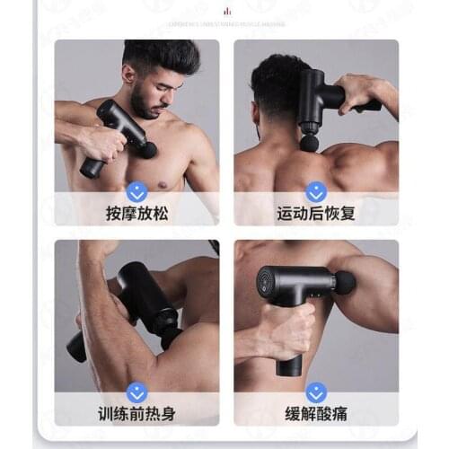 2019 Electric Massage Fascia Gun Muscle Meridian Depth Relief Soreness Relaxation Massage Instrument Vibration Impact Gun