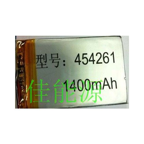 3.7V polymer Li ion battery 454261 1400MAH C430+ 430H 430T 430P 430VE Rechargeable Li-ion Cell