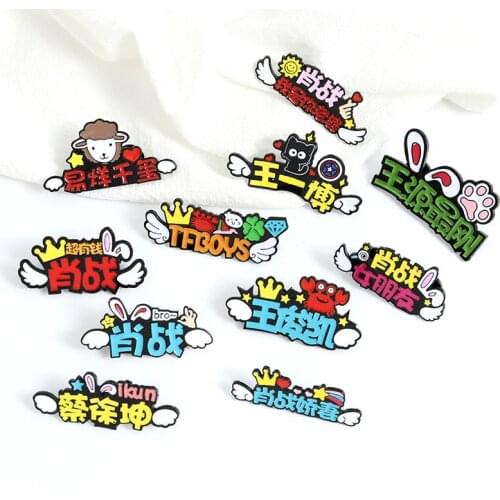 New Anime Grandmaster Of Demonic Cultivation Pin XIAO ZHAN WANG YIBO Chen Qinglin The Untame Metal Badge Brooch Cosplay Fan Gift