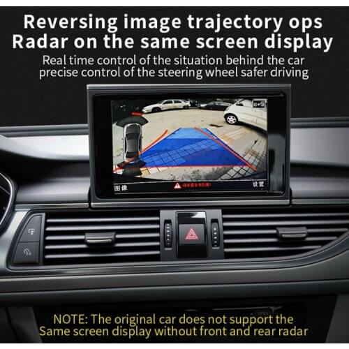 Suitable for Audi A1 / A3 / A4 / A5 / A6 / A7 / Q3 / Q5 / Q7 reversing camera interface adapter rear camera display / camera ima