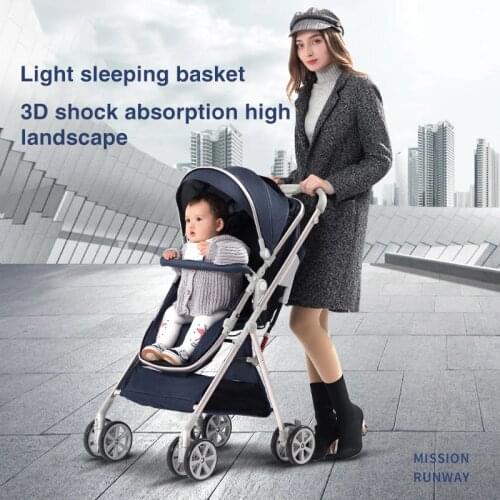 BABYFOND high landscape stroller can sit reclining one hand folding 3D shock 0-3 years old