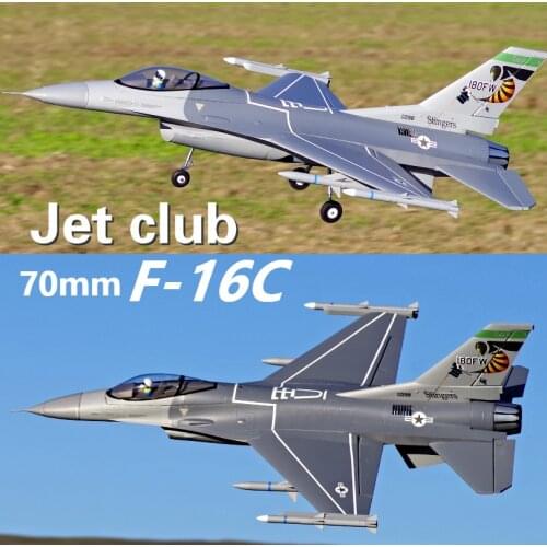 FMS 70mm F16 F-16C Fighting Falcon V2 Ducted Fan EDF Jet 6S 6CH With Flaps Retracts PNP EPO RC Airplane Model Plane Aircraft