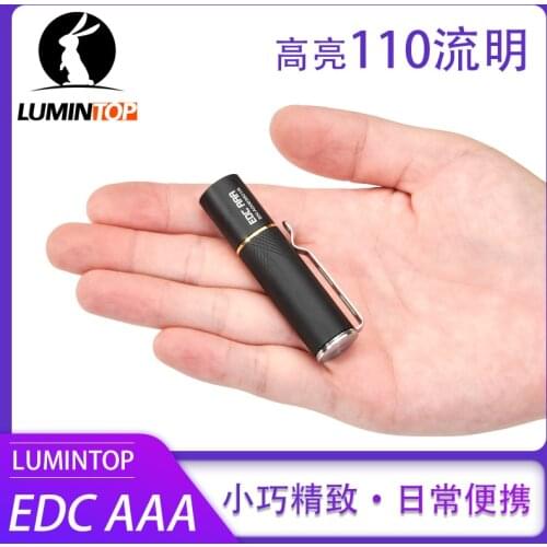 Lumintop EDC AAA mini flashlight with Cree XP-G3 LED 110lumens high light portable flashlight with memory