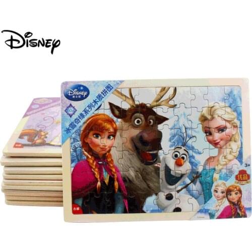 Disney wooden box puzzle thickening 60 pieces puzzle childrens educational toys puzzle