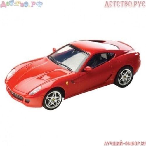Silverlit RC Cars