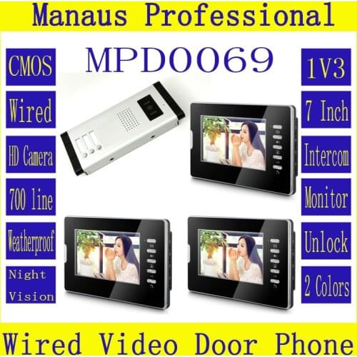 HighQuality 7 inch Screen Touch Video Intercom Phone,Professional Smart Home One to Three Video Doorphone Kit Configuration D69b