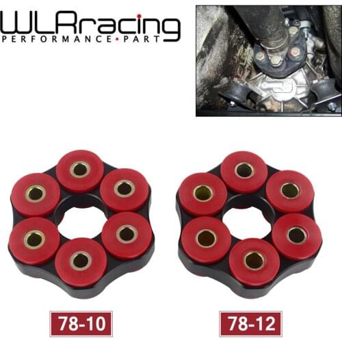 WLR - Drive Shaft Flex Disc LK=78mm/12mm or LK=78mm/10mm For BMW E30 E36 E39 E46 WLR-FDP01/02