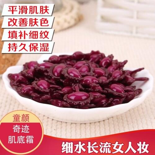 10 grains EGF silk pre-makeup emulsion capsules brighten skin color control oil fine pore invisible whitening isolation primer