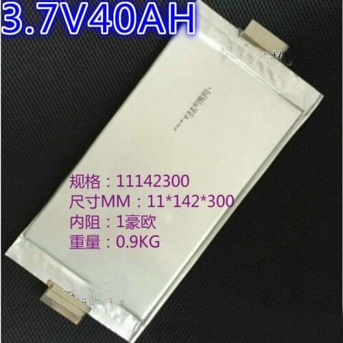 8pcs 3.7v 40Ah power battery li-ion Not lifepo4 battery for Electric vehicle power tool 12 v De Golf ebike pour panneau solar