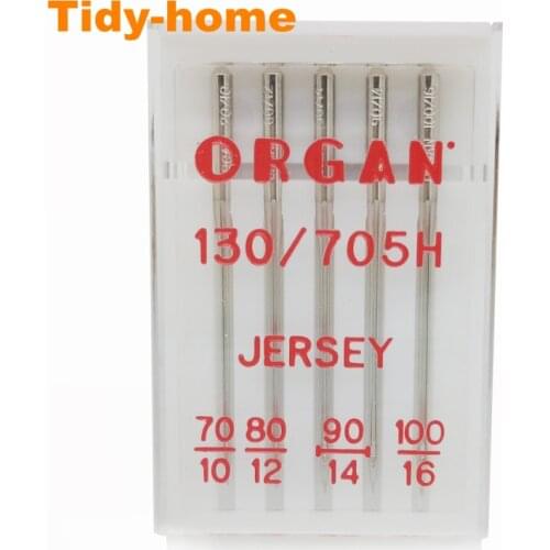 5pcs/pack Top Quality Organ Houlsehold Sewing Machine Needles For Jersey Assorted Size 70 80 90 100 Box Packing