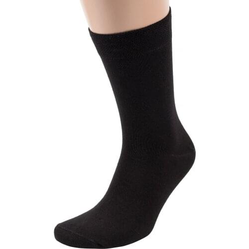 Lalala Socks For Boys