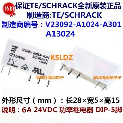 Free shipping lot(5pieces/lot) 100%Original New TE TYCO SCHRACK V23092-A1024-A301 A13024 5PINS 6A250VAC 24VDC Power Relays
