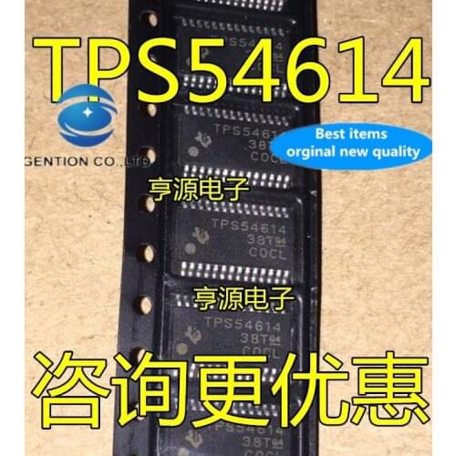 10PCS TPS54614 TPS54614PWPR TPS54614PWP dc switching regulator in stock 100% new and original
