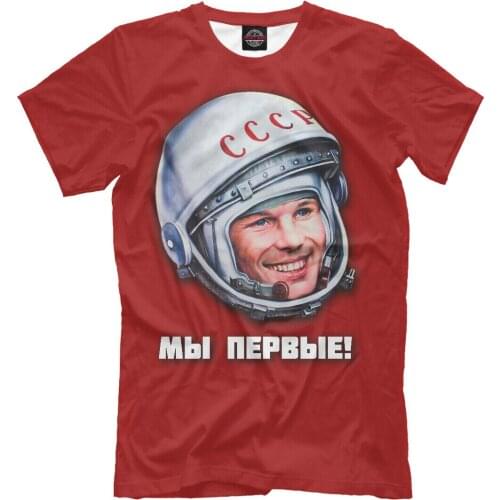 2021 Men t-shirt Soviet Space programm We are first! Gagarin USSR Short Casual Cotton O-Neck t shirts