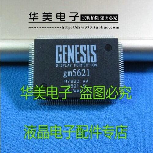 Free Delivery. GM5621 LCD driver board chip