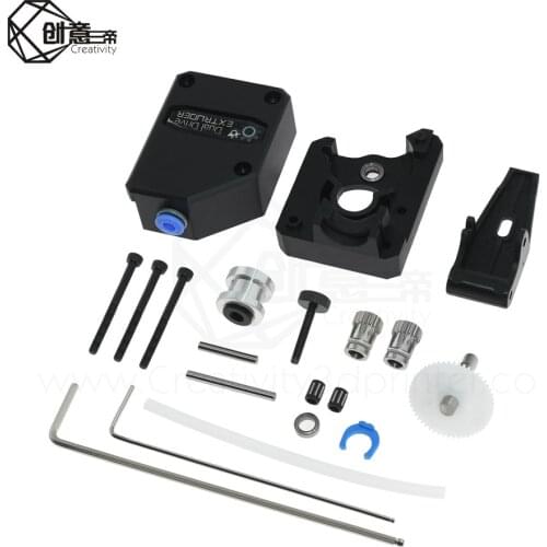 3D Printer Parts BMG Bowden Extruder Cloned Btech Dual Drive Gear Kit for 1.75mm Filament MK8 J-head Hotend Box Packing