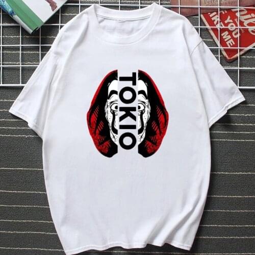 House of Cards Mens T Shirt Funny TV La Casa De Papel Series Male Printing Tshirt Fashion O-neck Tops Summer Cotton Unisex Tee