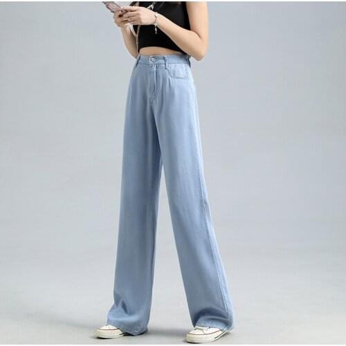 Male2021 version of high waist New denim pants loose chic mop the floor thin wide leg casual jeans women Fashion Casual trousers