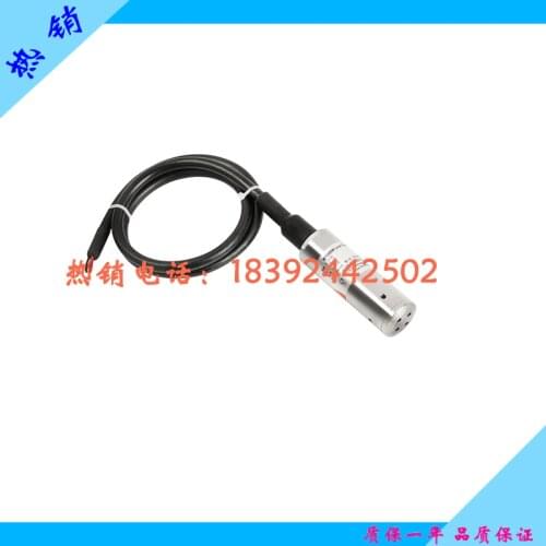 MPM489W type liquid level transmitter full sealed submerged diffused silicon liquid level measuring instrument Xi'an