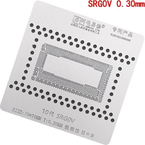 SRG0V 10th BGA Stencil MAC Notebook CPU Reballing IC Pins Solder Tin Plant Net Square Hole Heating Steel Mesh 0.3mm 70x70mm Amao