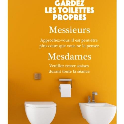Sticker Citation WC Gardez Les Toilettes Propres Vinyl Wall Decor French WC Wall Art Decal Toilet Door Sign Wallpaper Poster