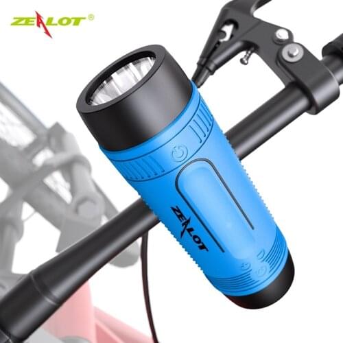 ZEALOT Bicycle Lights