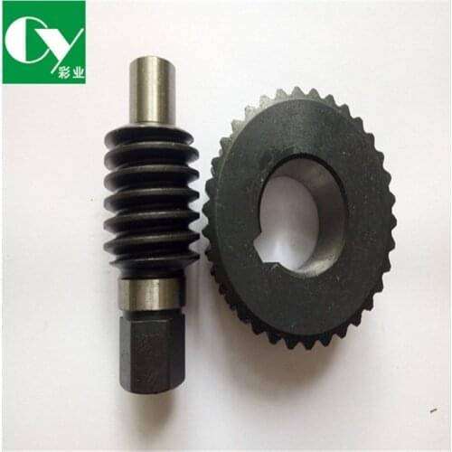 2Set SM102/CD102 worm bar 66.006.029 66.006.031 blanket tightening gears