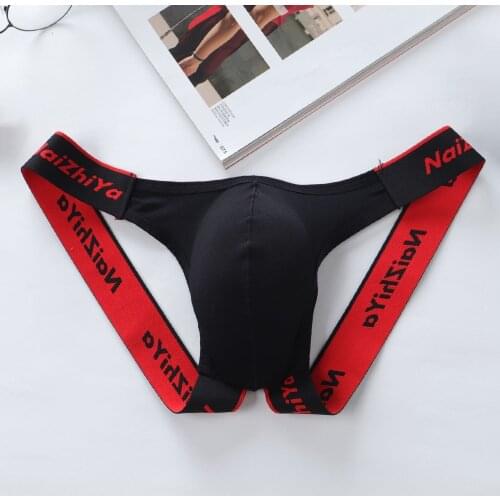 Мужские хлопковые трусы GIyO China At AliExpress