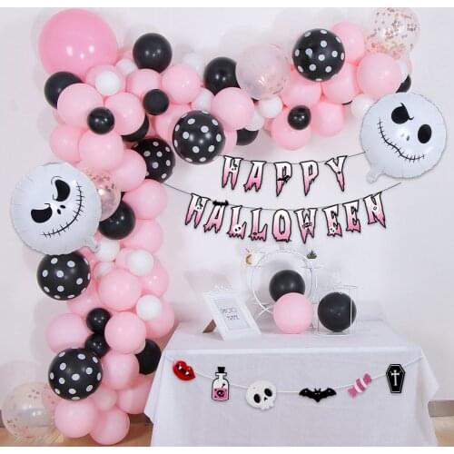 Halloween Latex Balloon Party Decoration Halloween Decoration Props Spider Pumpkin Ghost Decoration Decoration Supplies Balloon