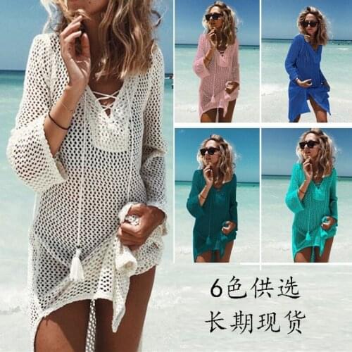 Swimsuit girl European and American strap hollow beach hoodie solid color sunscreen womens knitted beach dress beach cover up