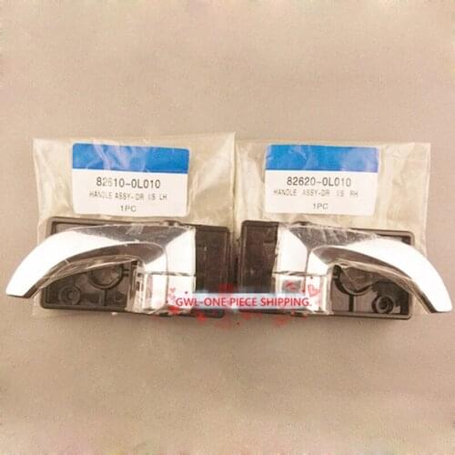 Car Styling Inner Handle ABS CHROME Color INTERIOR LEFT&RIGHT DOOR HANDLE FOR TUCSON 2005 06 07 09 13 PART NUMBER:82610-0L010