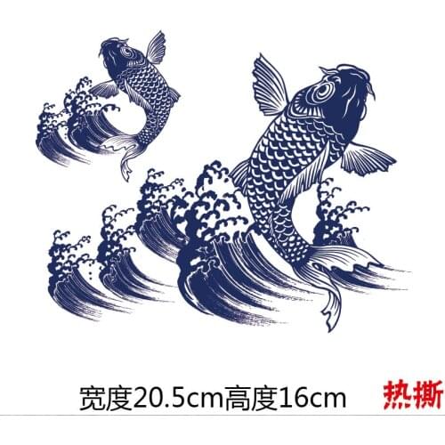 Ethnic Style Carp Fish Iron on Heat Transfers Vinyl Thermal Patches for Clothes Camera Flower Stripe PVC Stickers on Clothes DIY