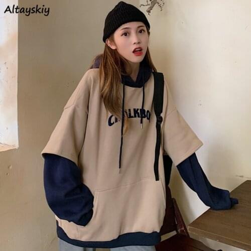Hoodies Womens Winter Letter Embroidery Patchwork Chic Oversize Bf Fake Two Pieces Plus Velvet Thicker Pullover Loose 2020 New