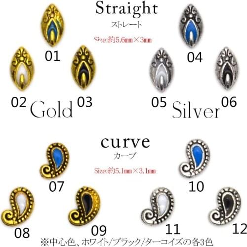 10pcs/bag New Japan Korea 3D Nail Art Deco Alloy Nail Accessories Kawaii Mini Styles Retro Nail Tools Supplies