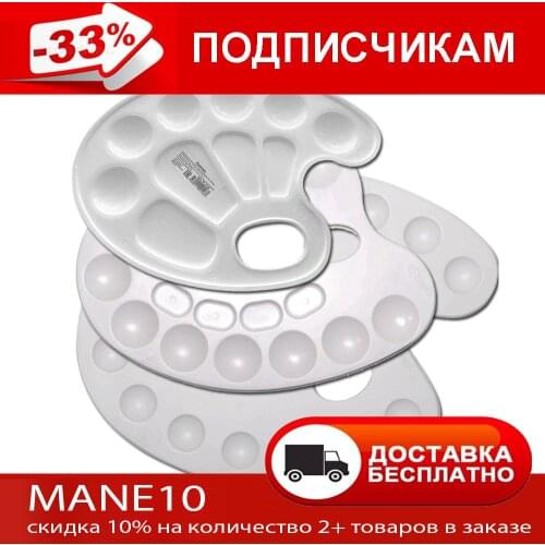 Наборы для рисования ArtSpace China At AliExpress