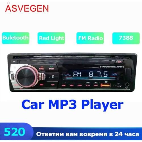 Car MP3 Radio Player With Digital Bluetooth FM Radio Stereo Audio Music USB Dash AUX Input