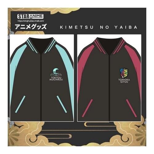 Demon Slayer Kimetsu No Yaiba Baseball Uniform Coat Tokitou Muichirou Tomioka Giyuu Casual Unisex Autumn Cosplay Loose Jacket