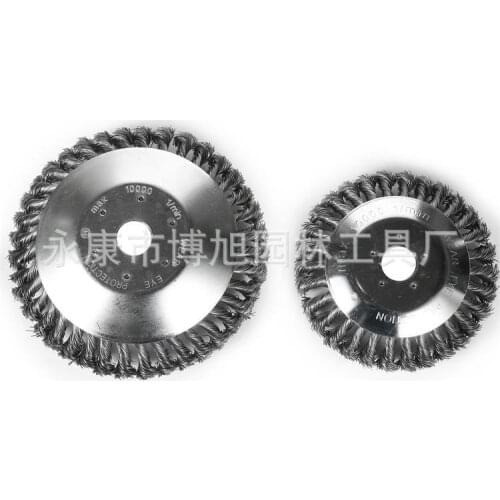 Lawn mower twisted wire wire cutting head mowing machine weeding head wire rust removal weeding tray accessories weeder