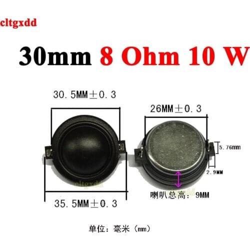 2Pcs 30MM Resonant Horn 8 Ohm 10 W 8R 10W Portable Audio Vibration Mini Speaker For Home Theater DIY Modification Loudspeakers