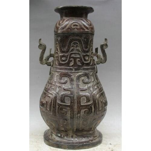 Song voge gem S2106 18" Old Ancient Chinese dynasty Bronze handle food water vessel Pot jar kettle