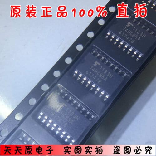 TC74HC85AF74HC85A SOP16 original